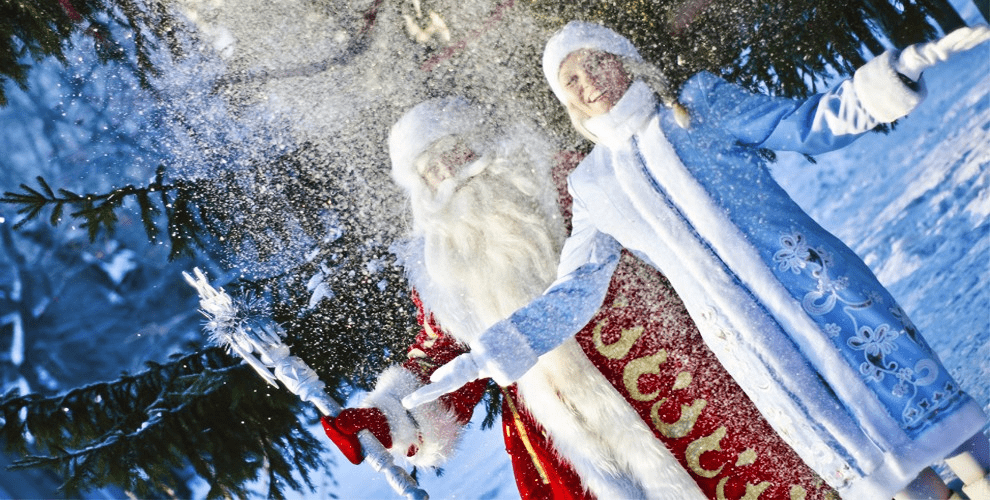 Скидки на экскурсии